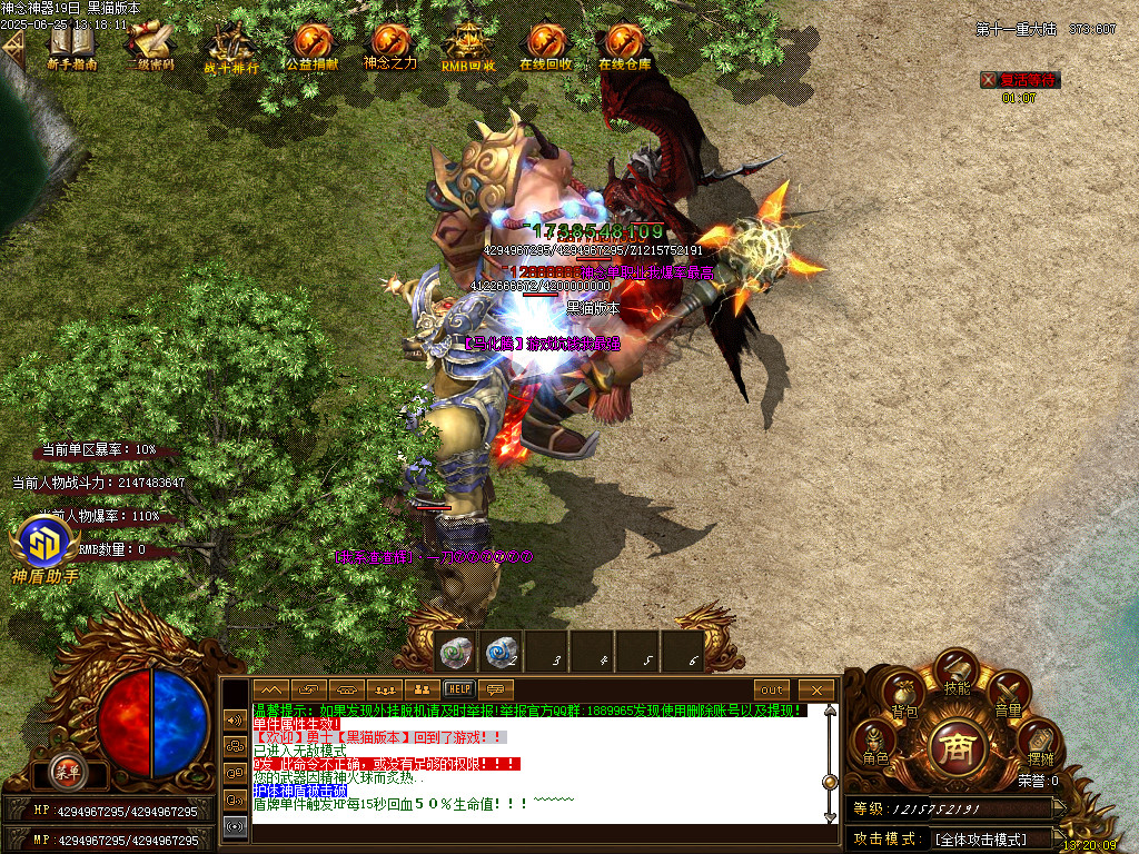 Images49.BMP