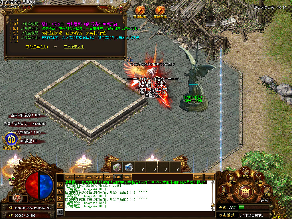 Images48.BMP