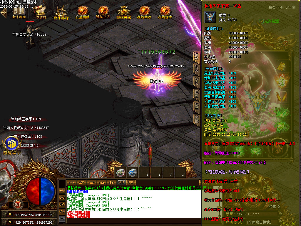 Images58.BMP