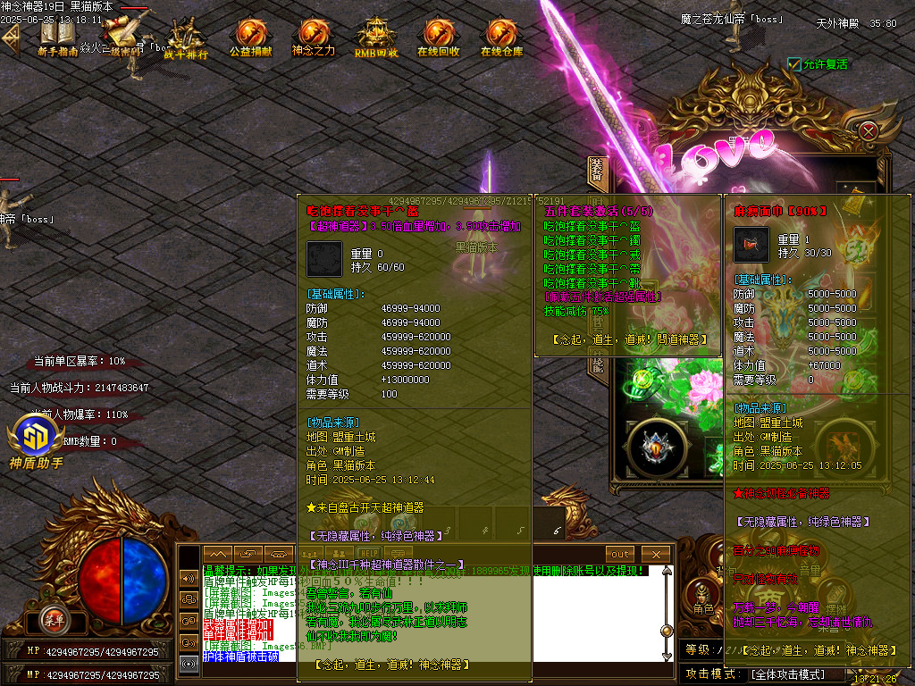 Images59.BMP
