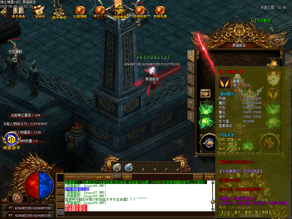 Images61.BMP