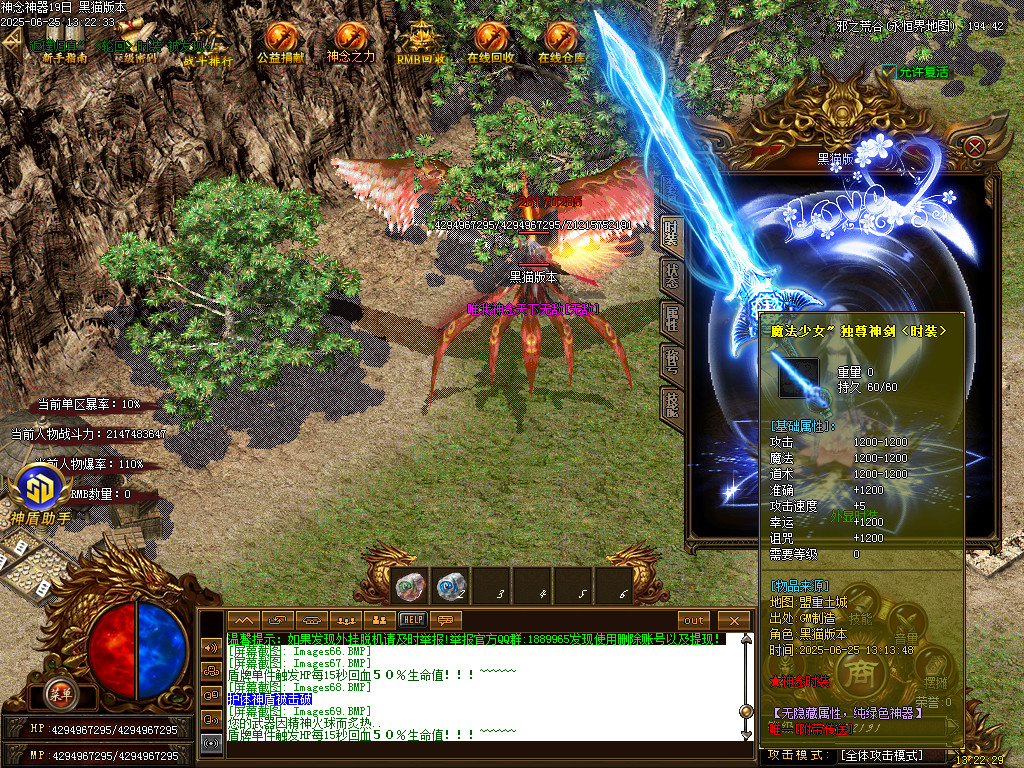 Images70.BMP