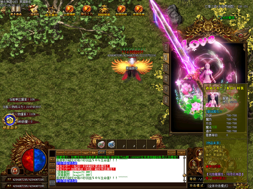 Images73.BMP