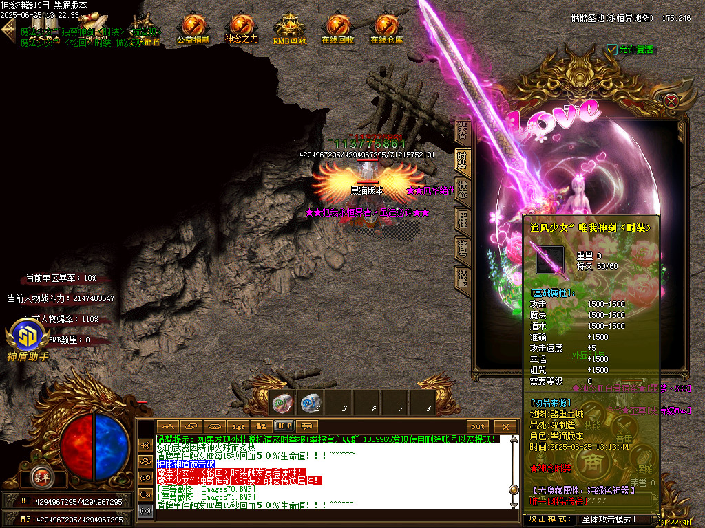 Images72.BMP