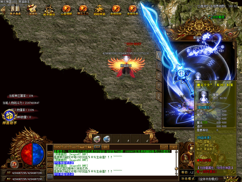 Images71.BMP