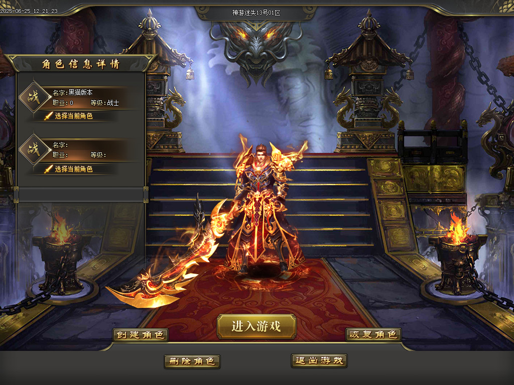 Images01.BMP