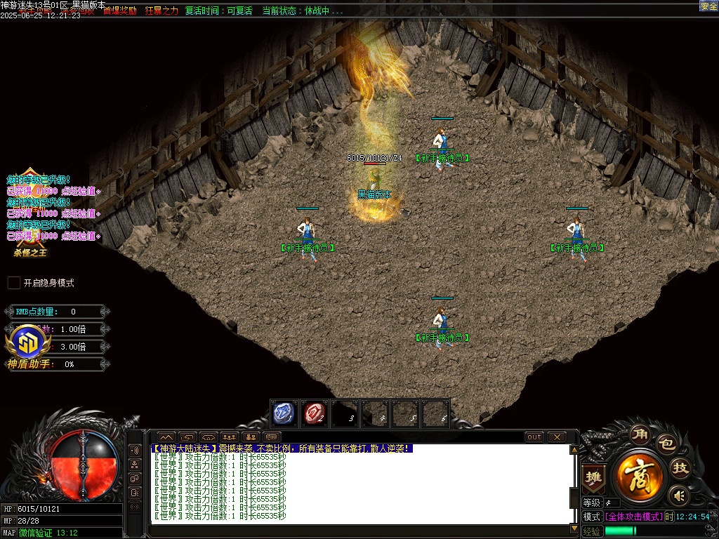 Images02.BMP