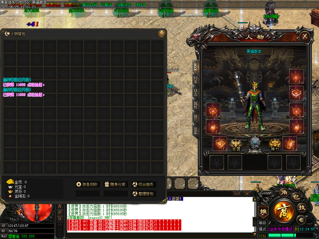 Images03.BMP