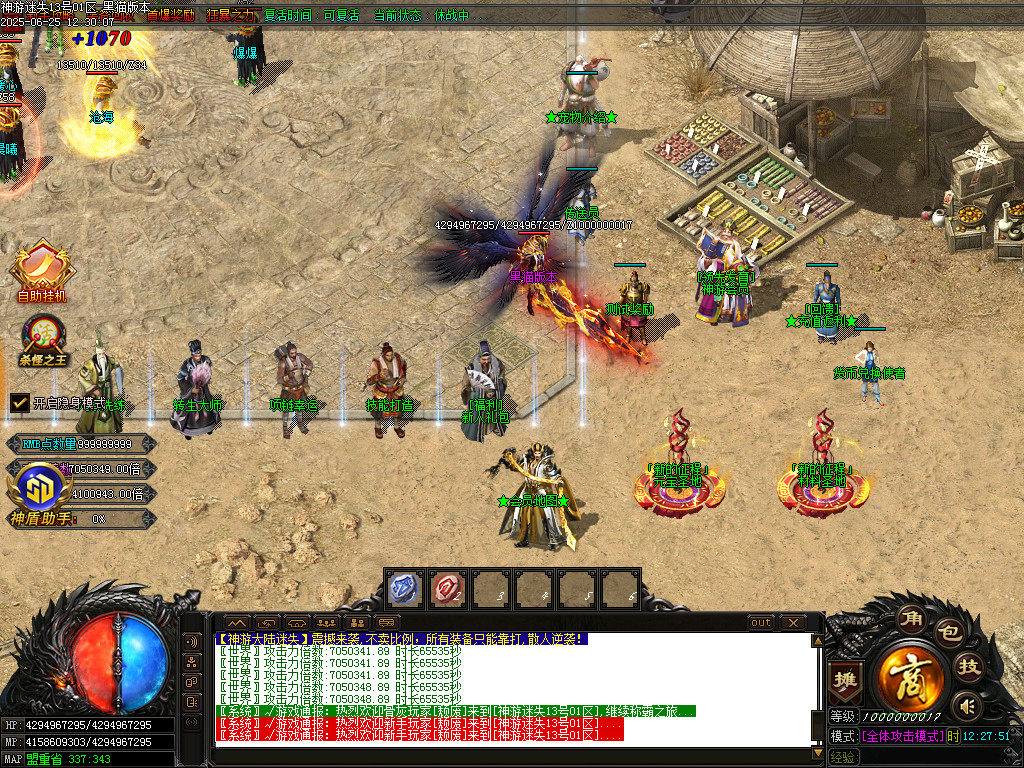 Images04.BMP