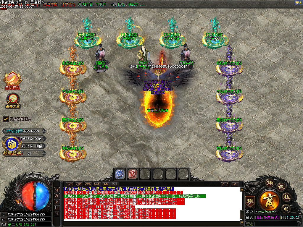 Images13.BMP