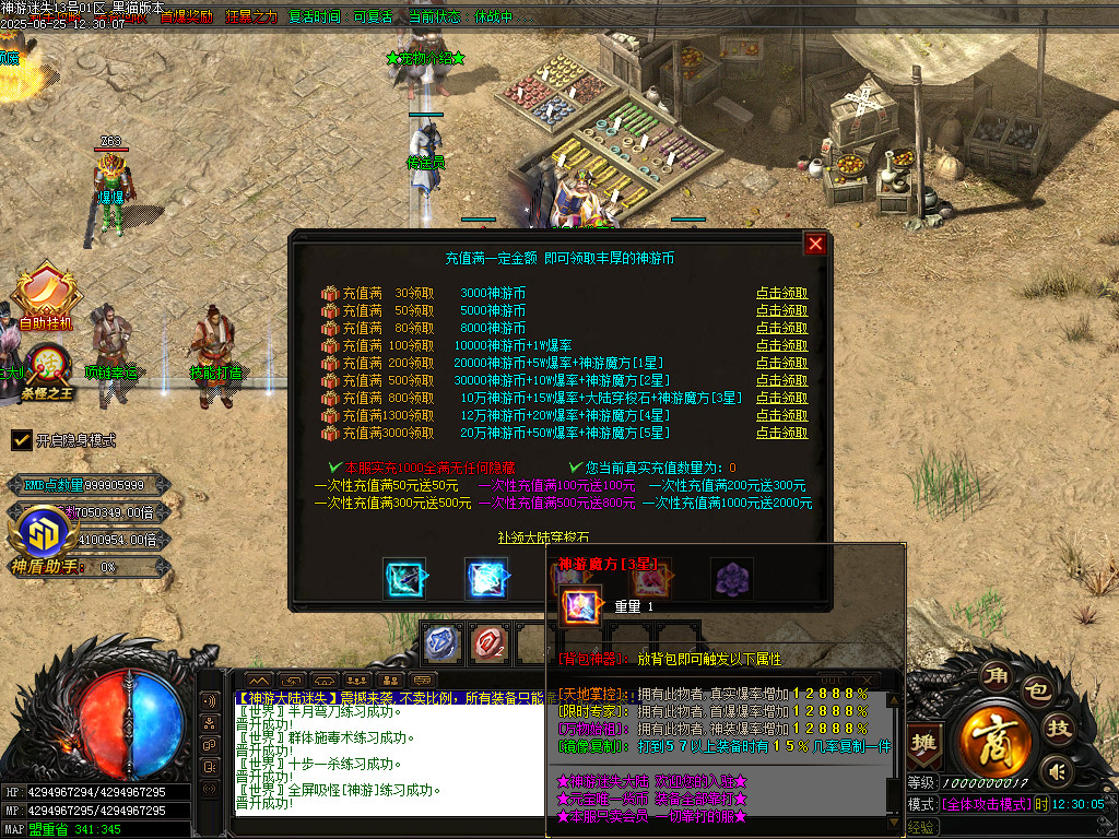 Images22.BMP