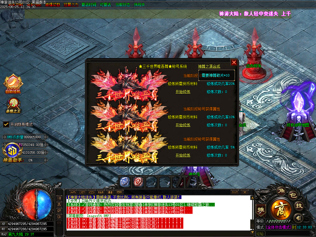Images55.BMP