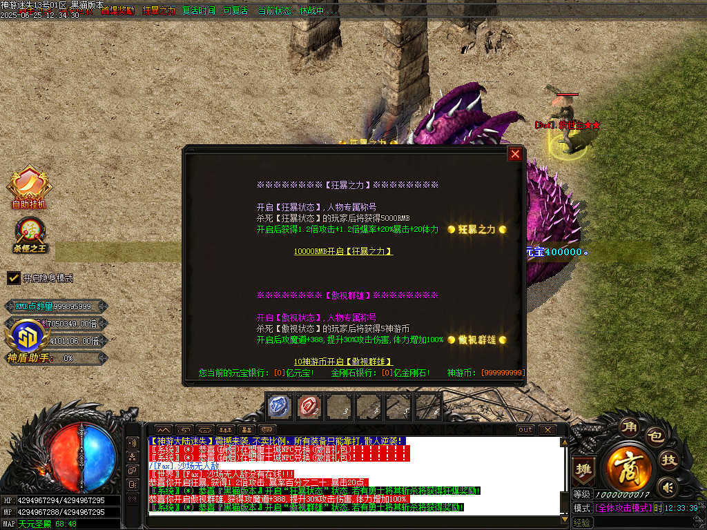 Images56.BMP