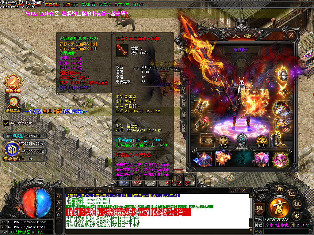 Images61.BMP