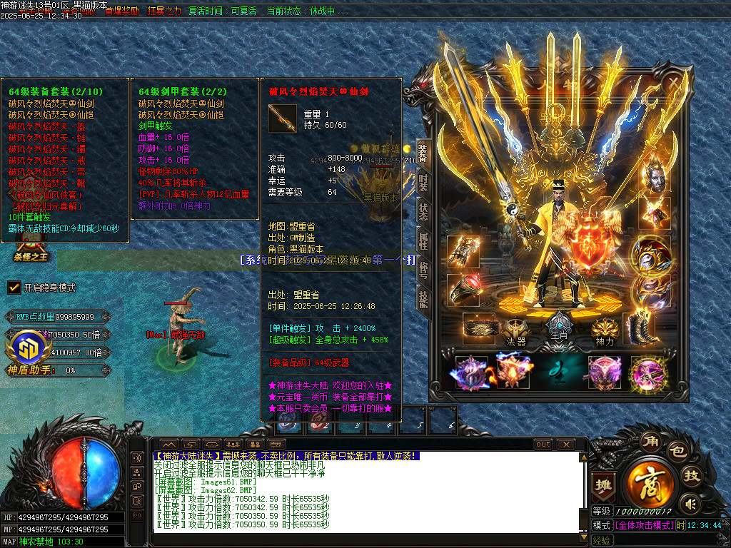 Images63.BMP