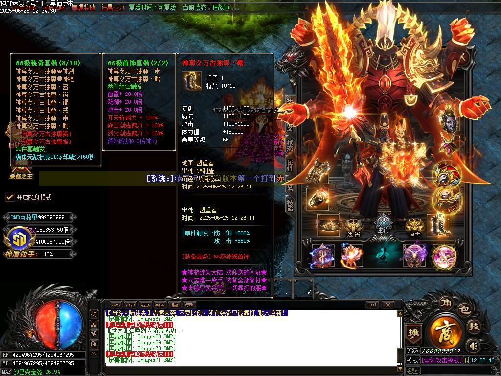 Images72.BMP