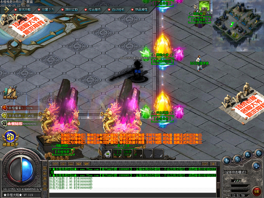 Images03.BMP