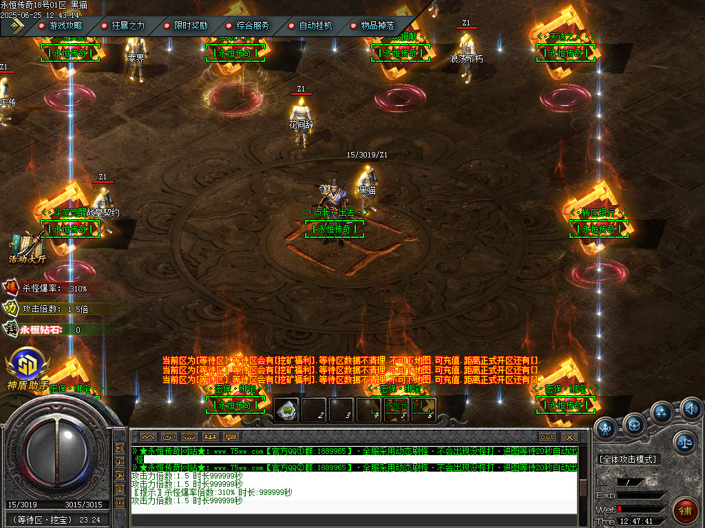 Images02.BMP