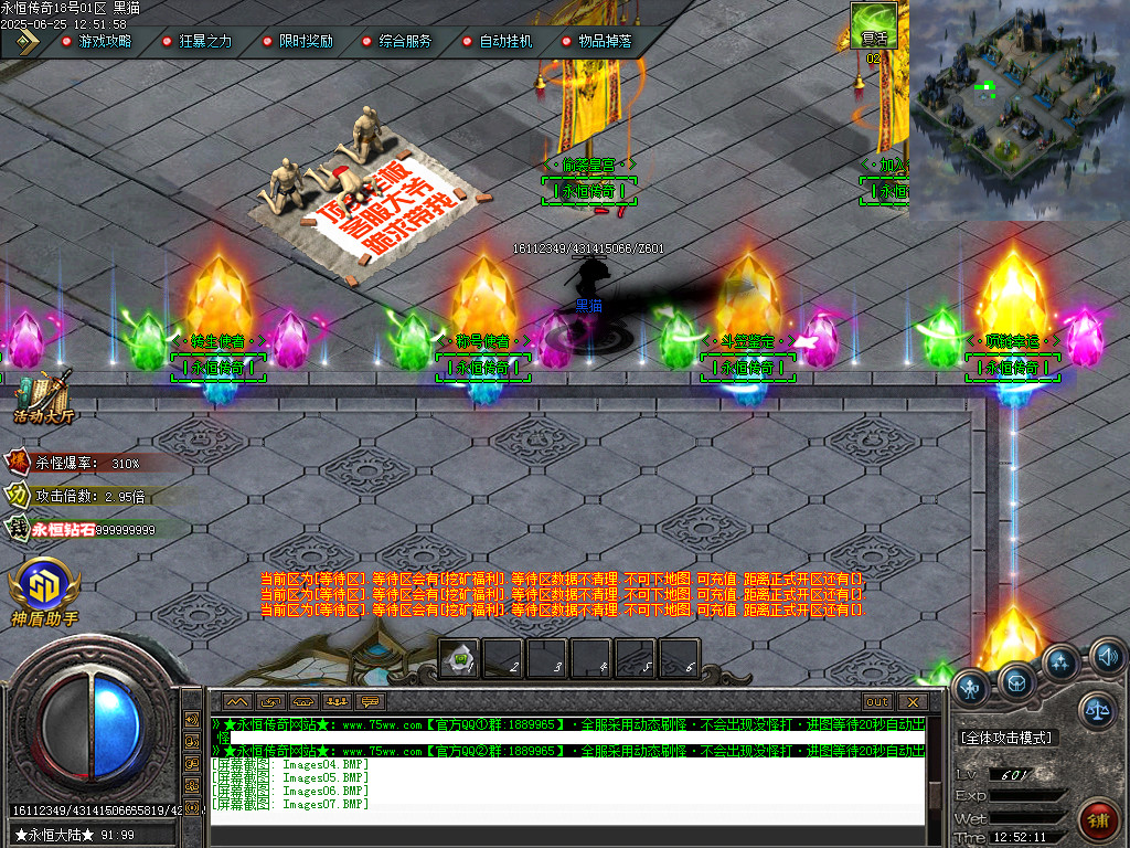 Images08.BMP
