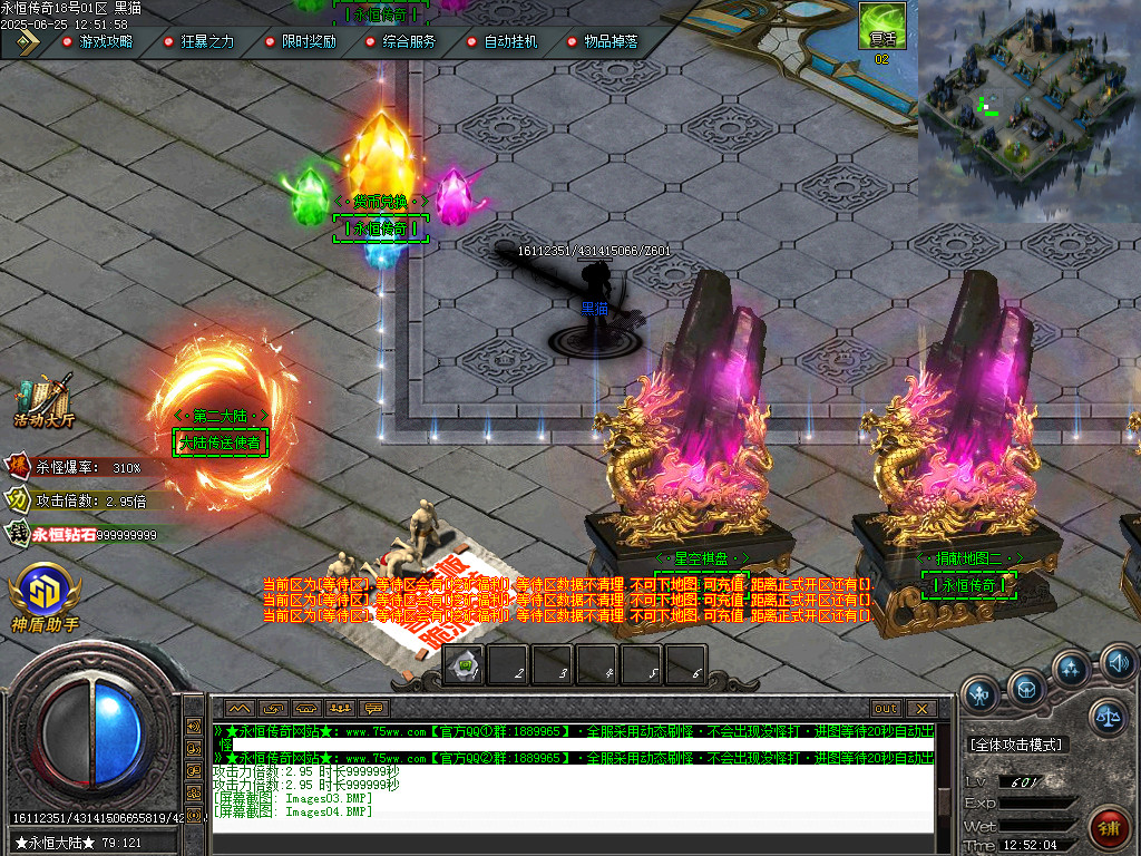 Images05.BMP