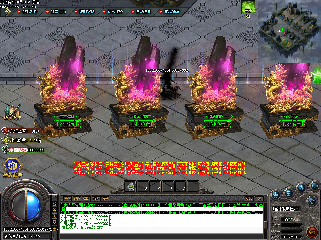 Images04.BMP