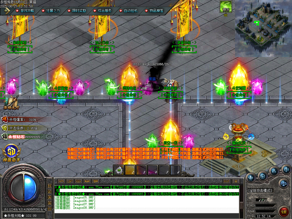 Images09.BMP