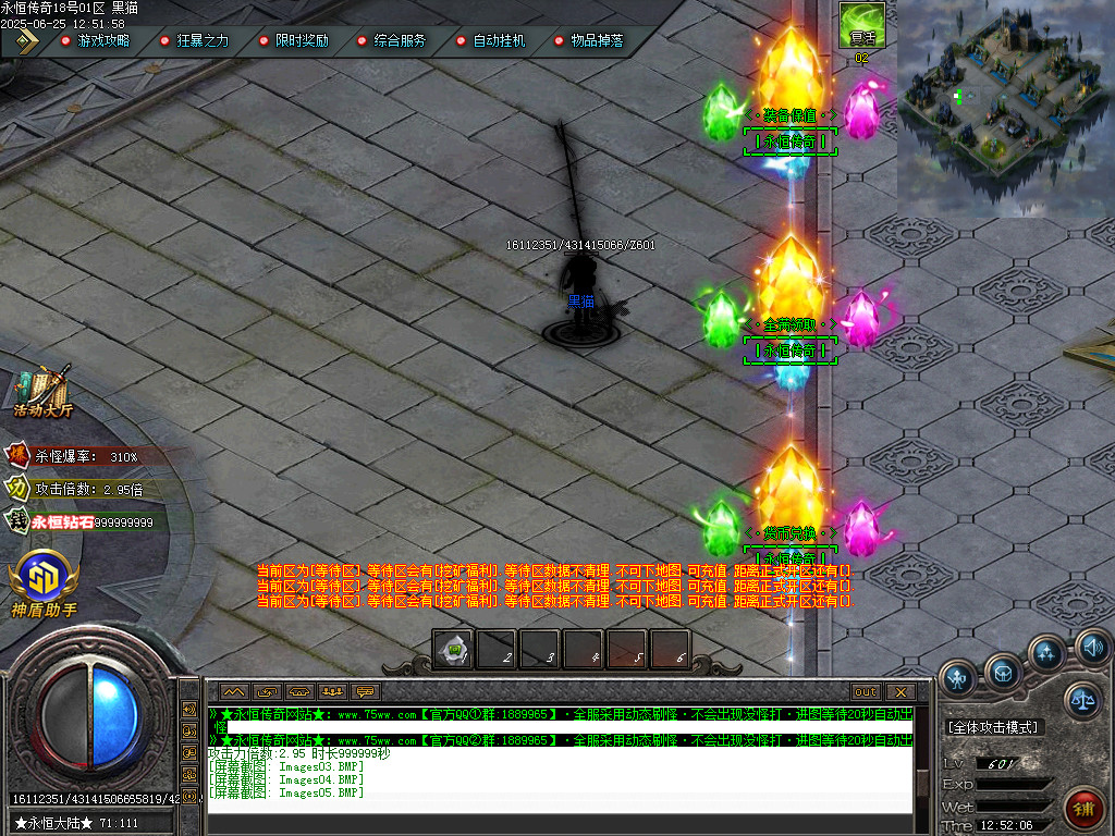 Images06.BMP