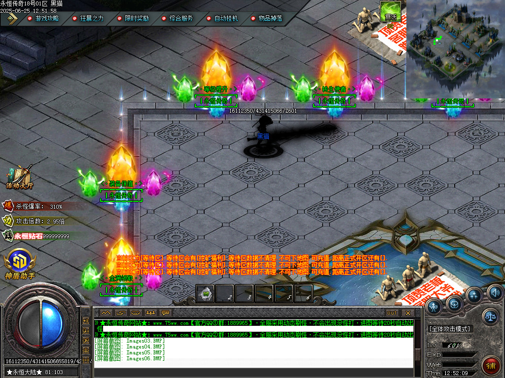 Images07.BMP