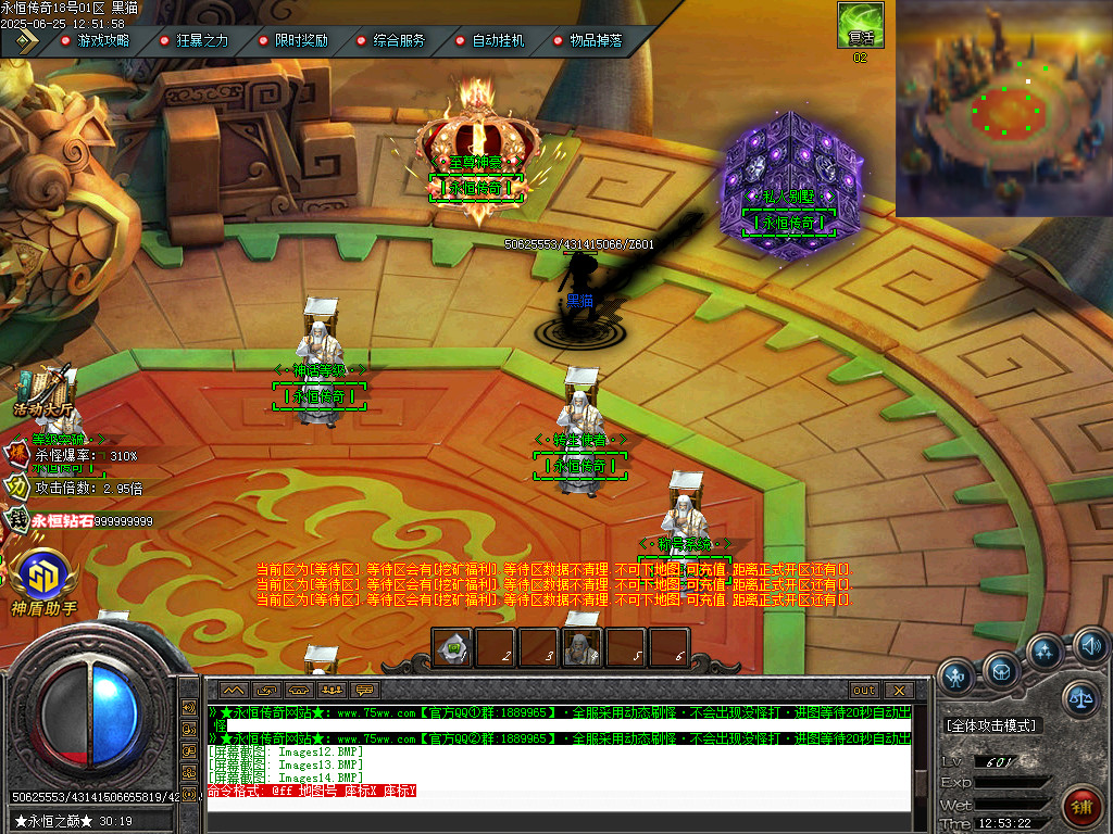 Images15.BMP