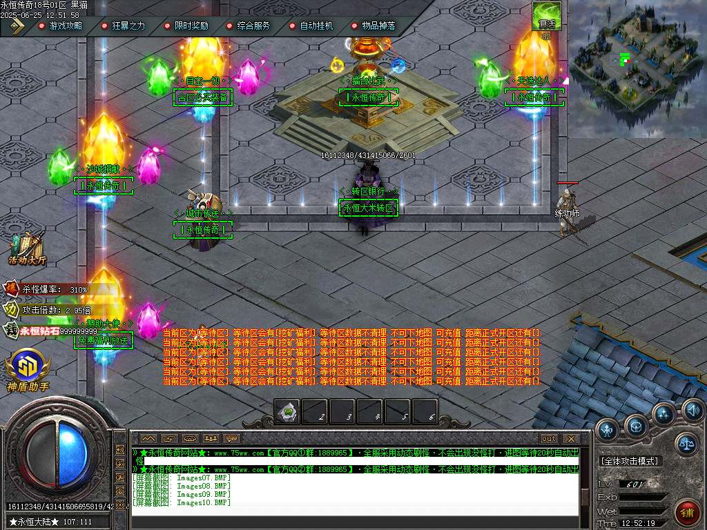 Images11.BMP