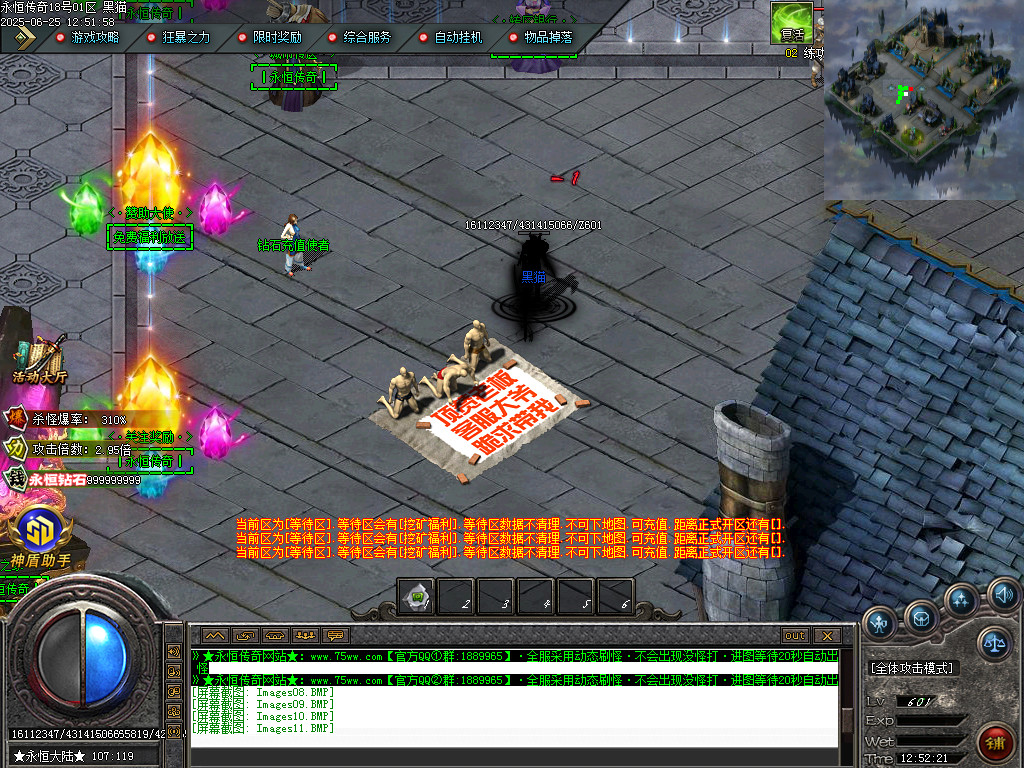 Images12.BMP