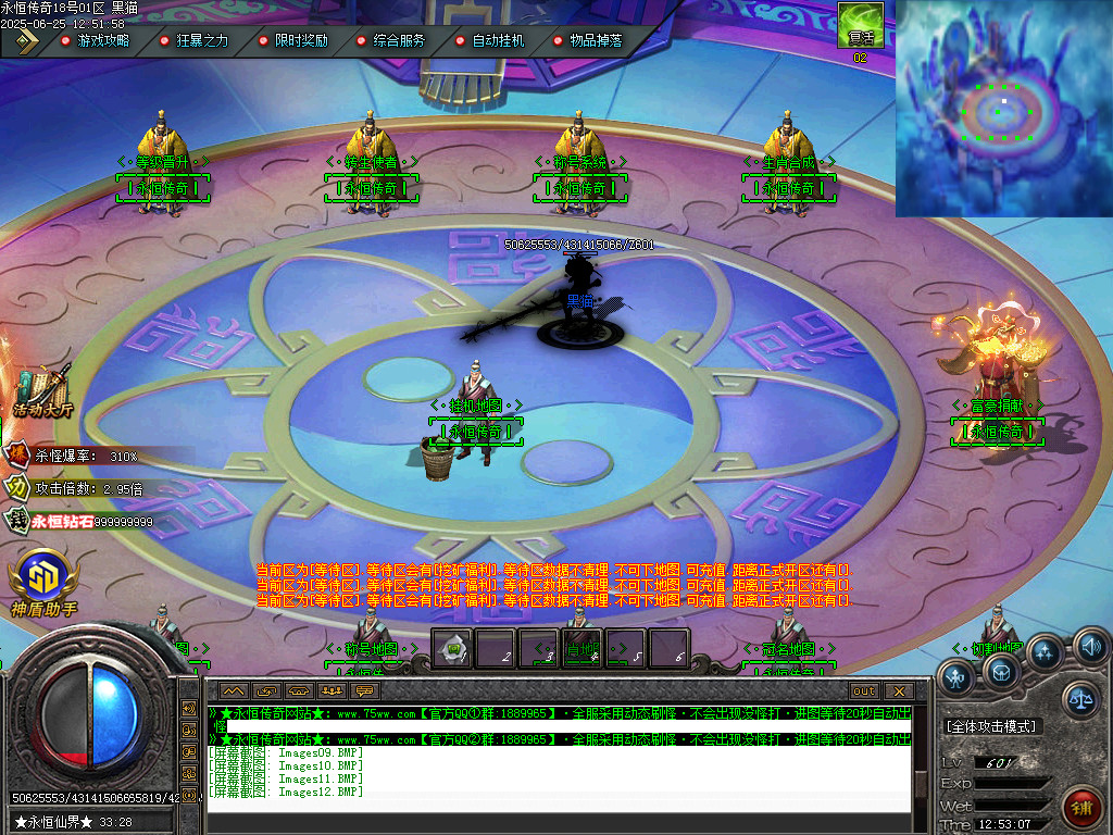 Images13.BMP