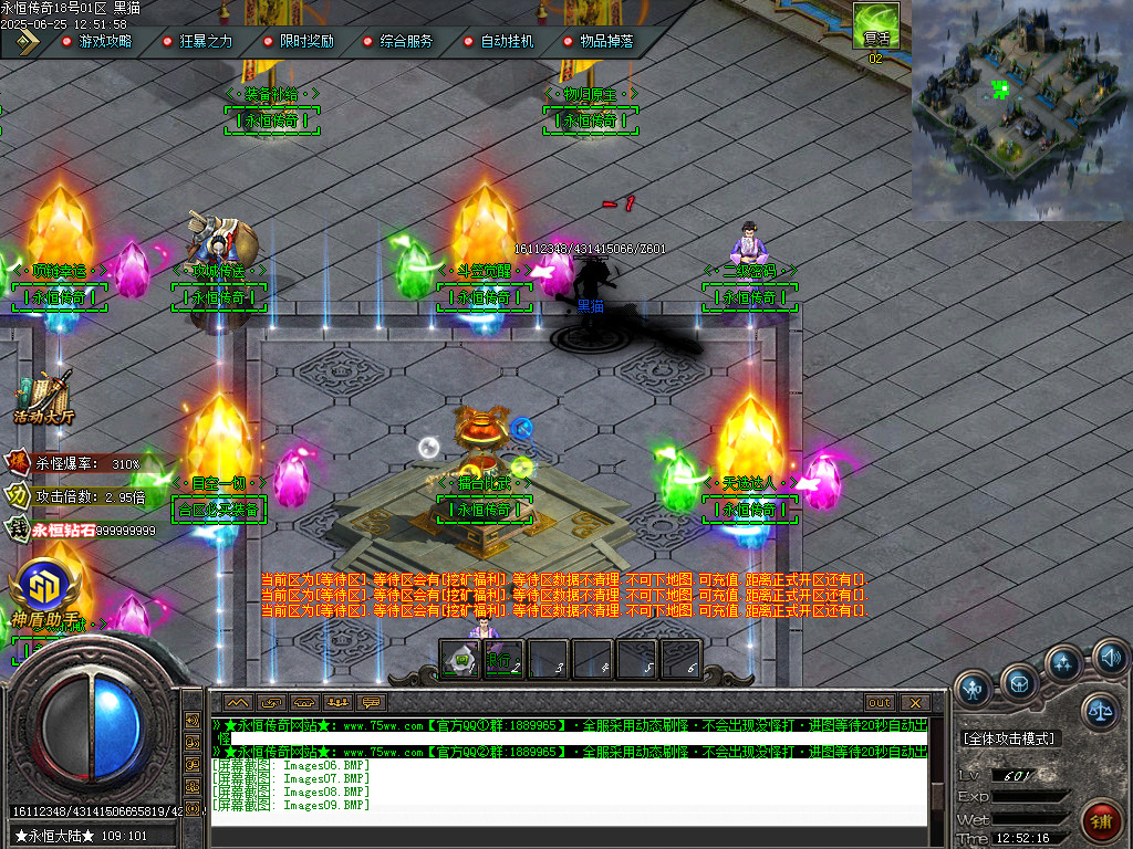 Images10.BMP