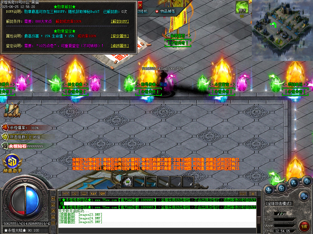 Images26.BMP