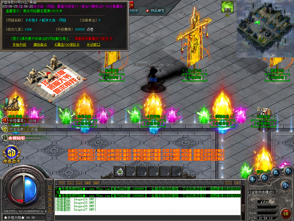 Images28.BMP