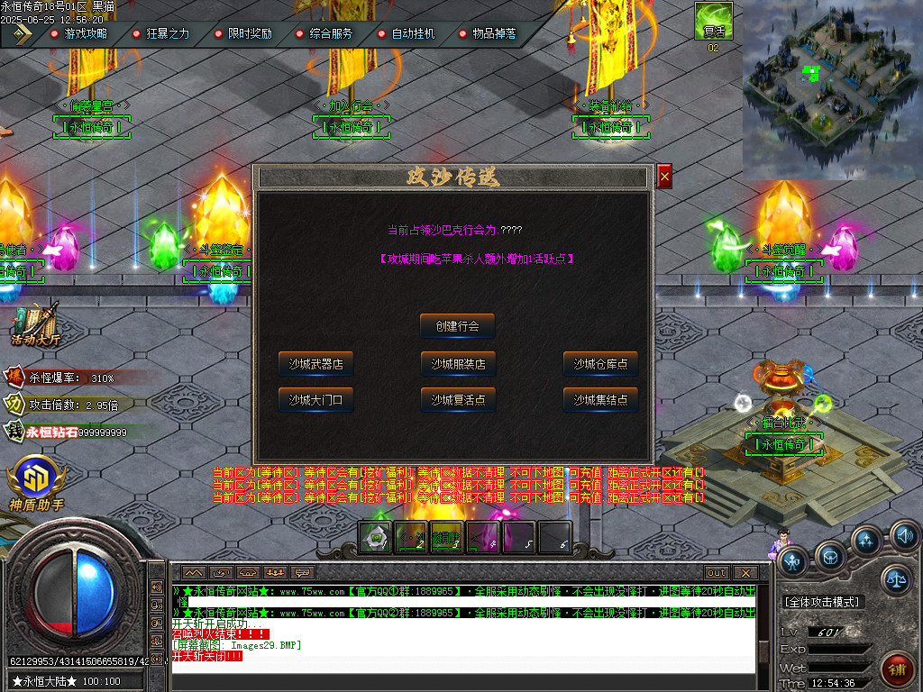 Images30.BMP