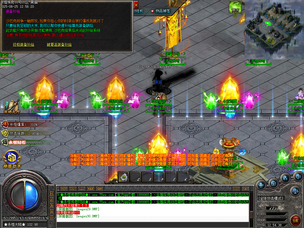 Images31.BMP