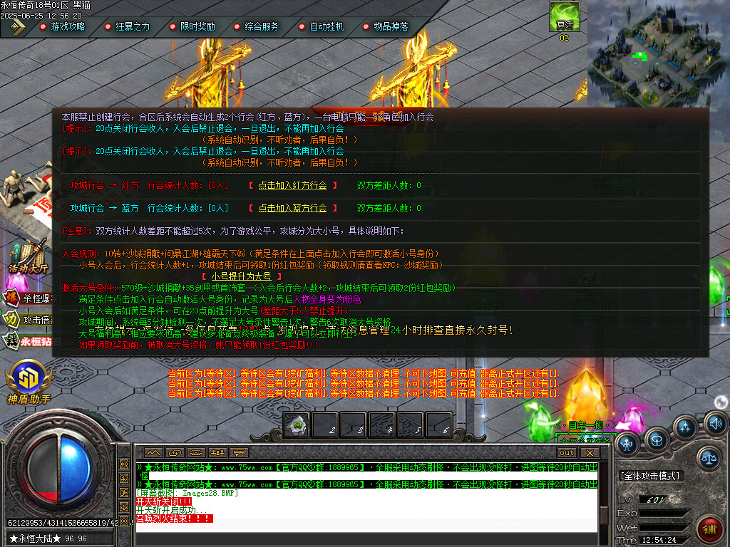 Images29.BMP