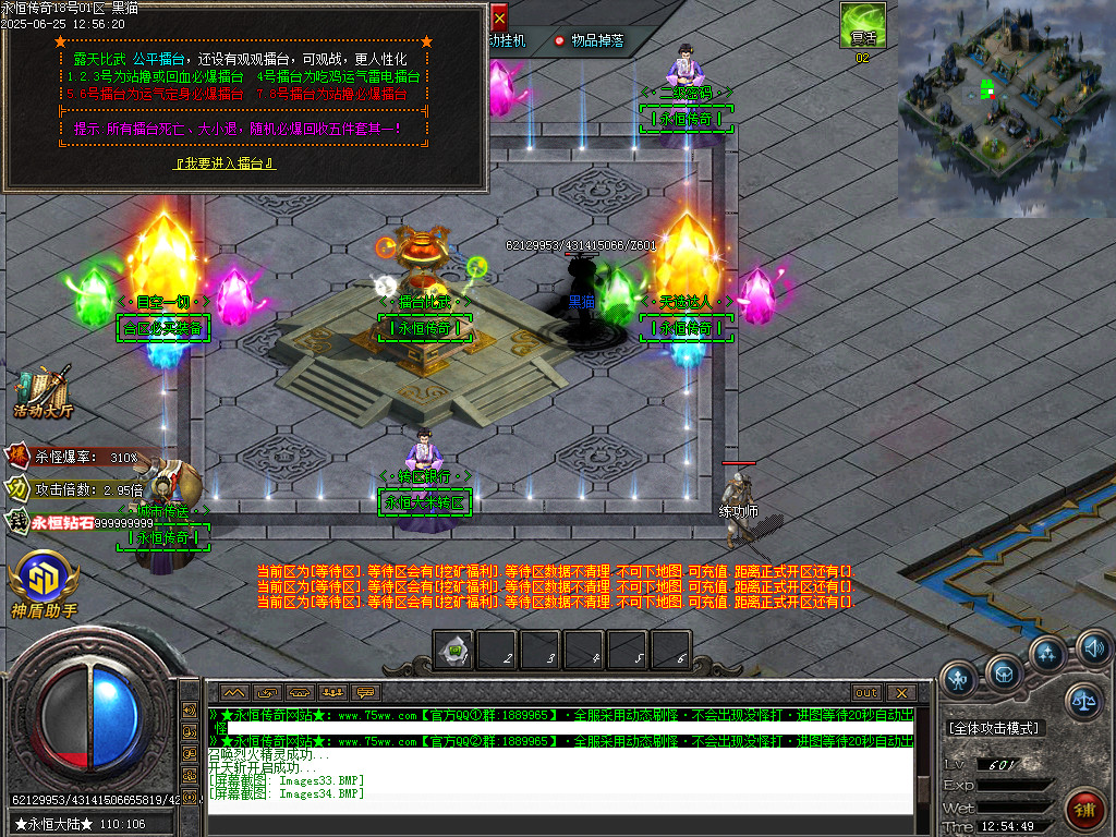 Images35.BMP