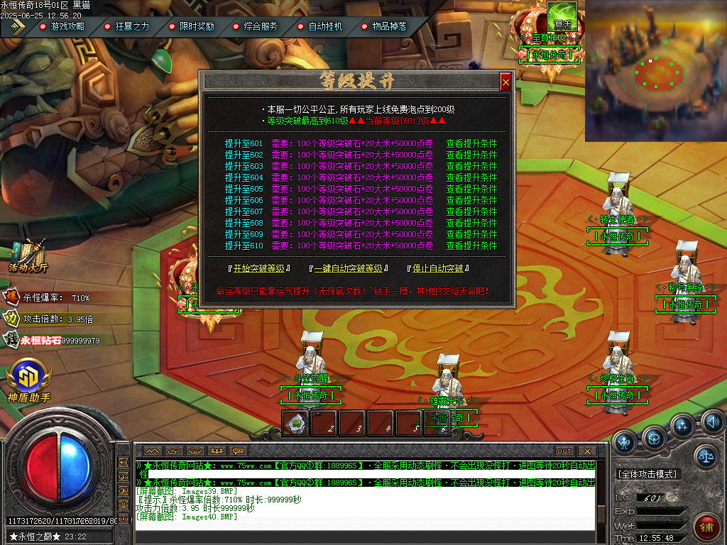 Images41.BMP