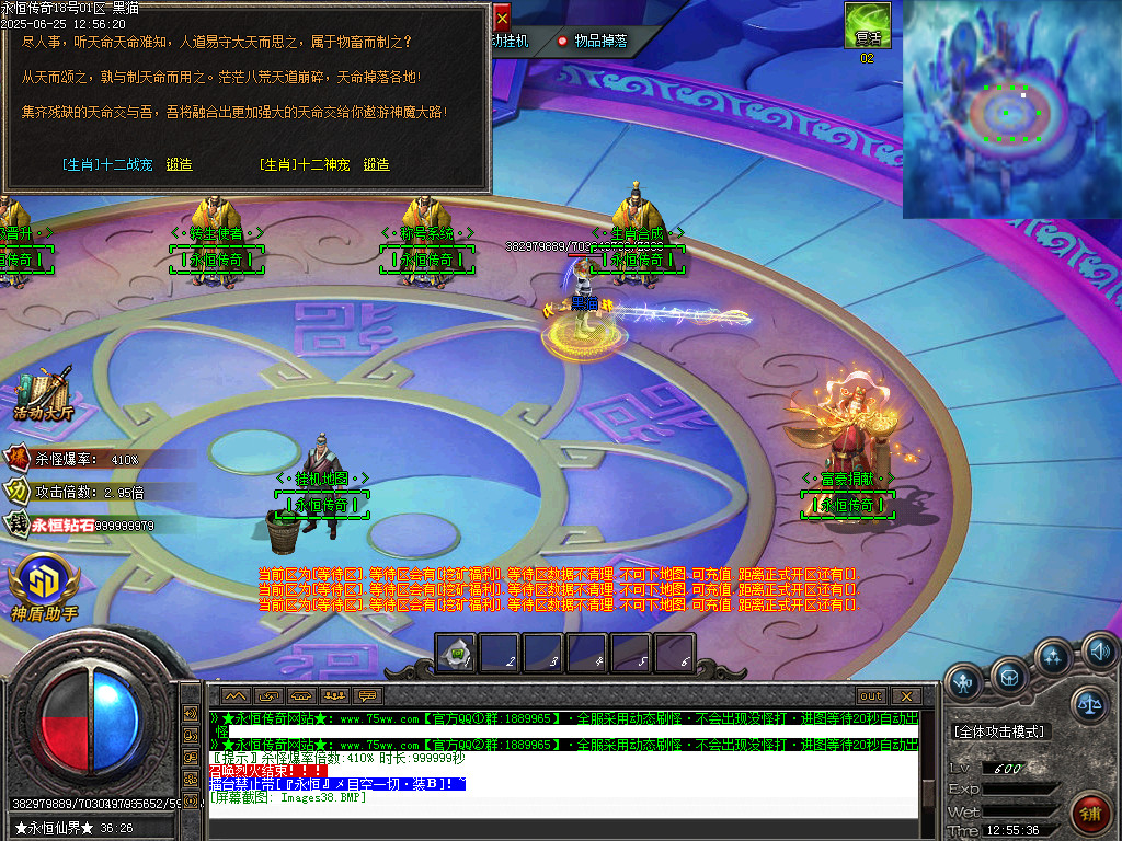 Images39.BMP