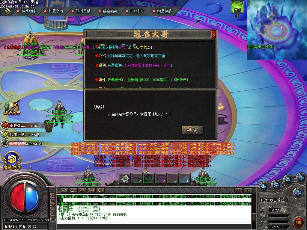 Images40.BMP