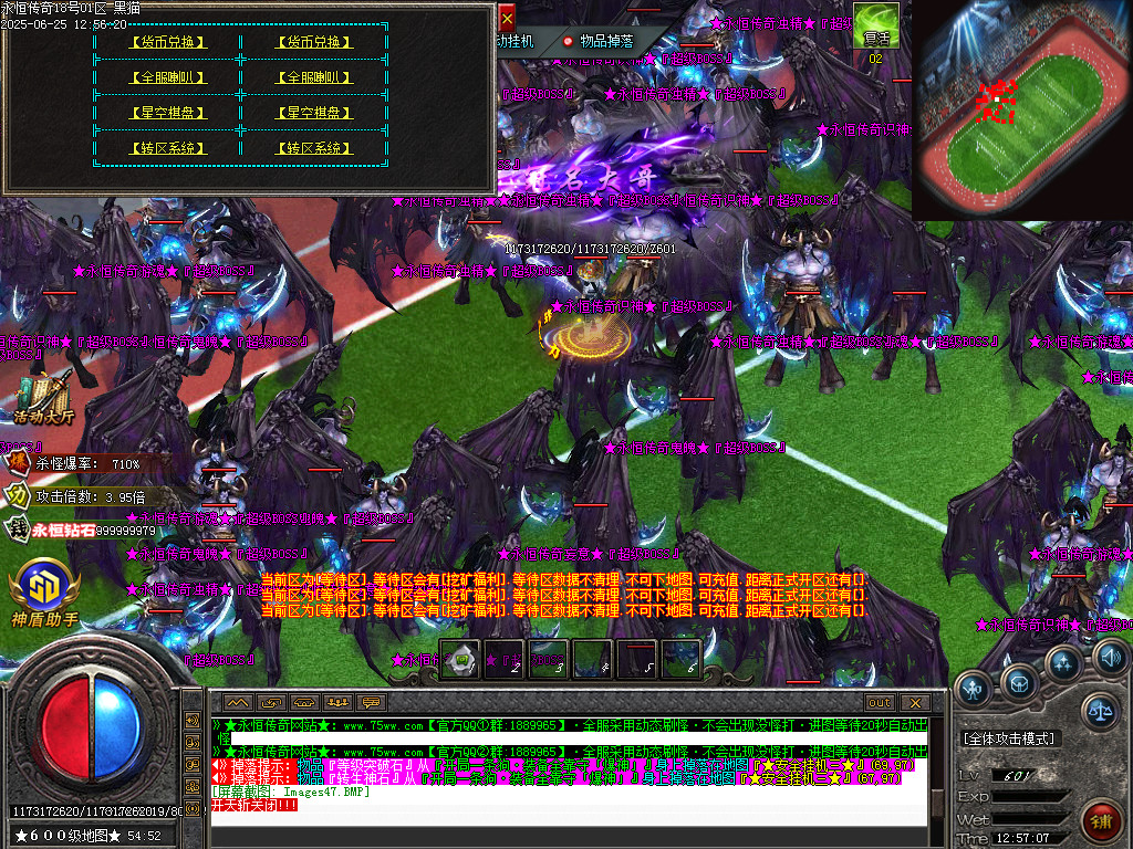 Images48.BMP