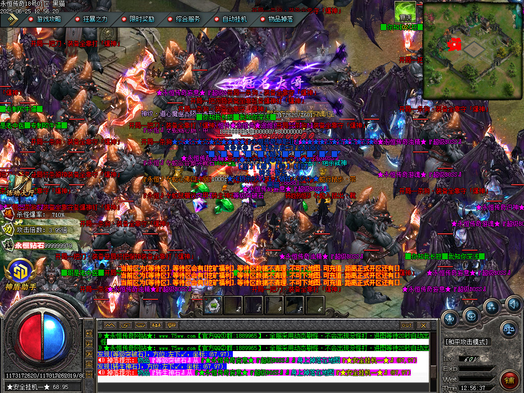 Images46.BMP
