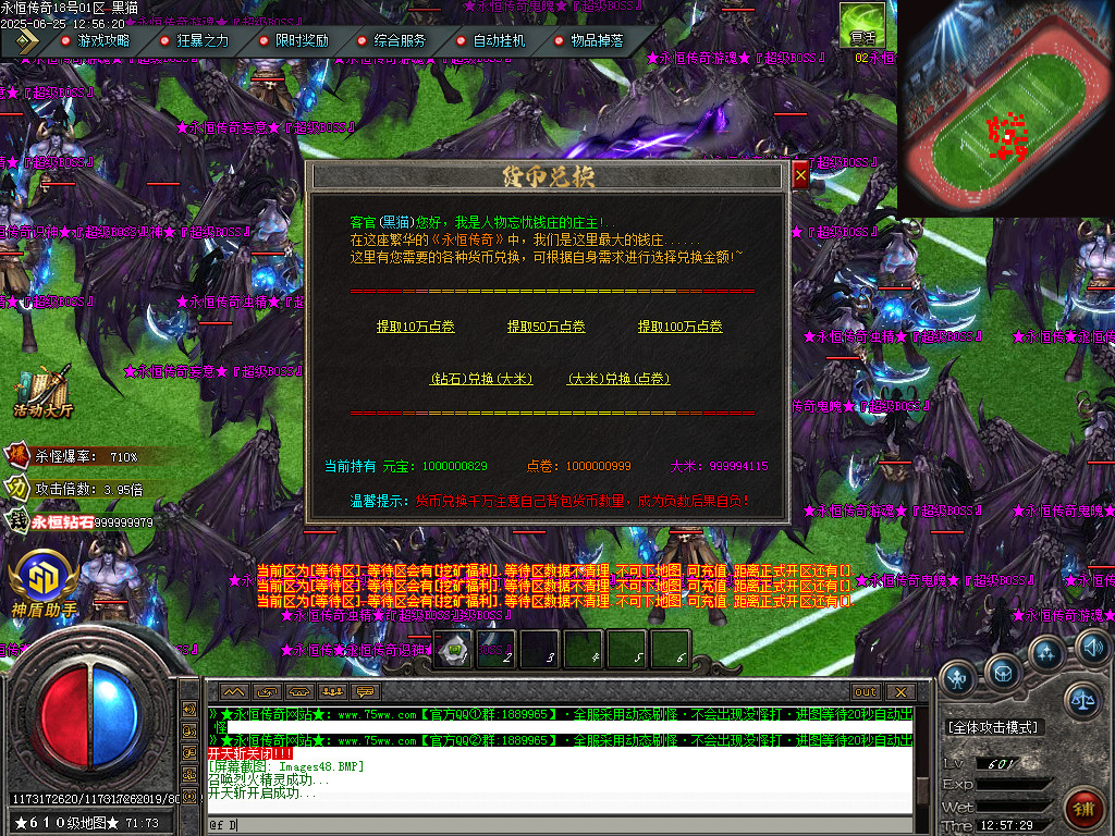 Images49.BMP