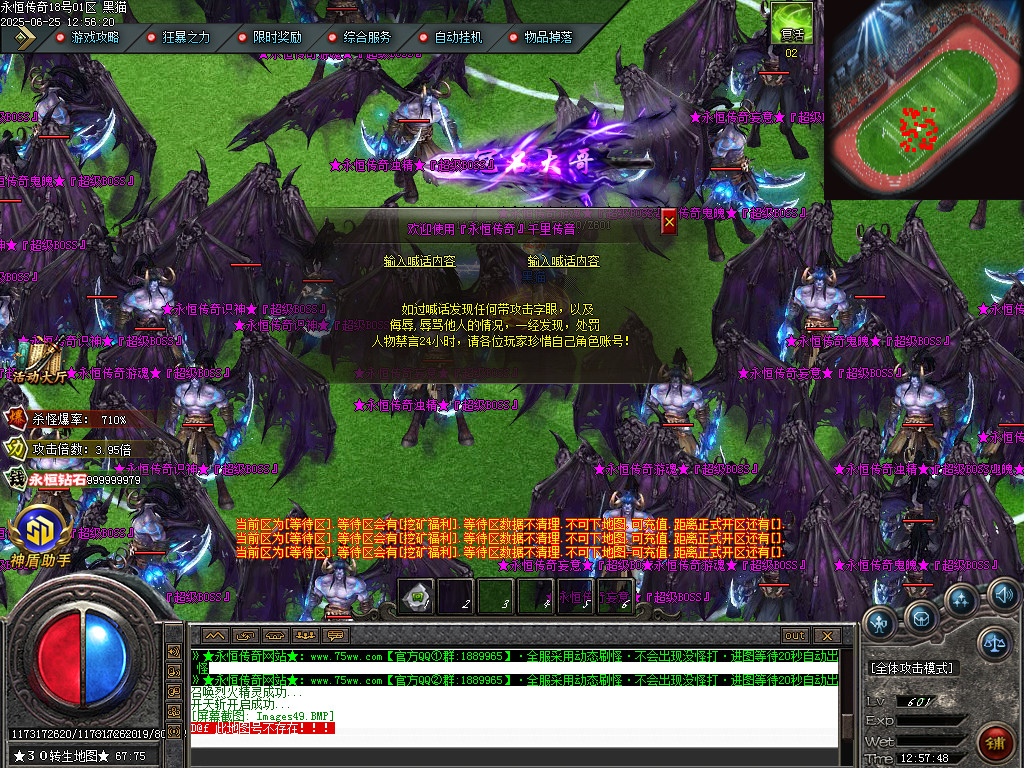 Images50.BMP