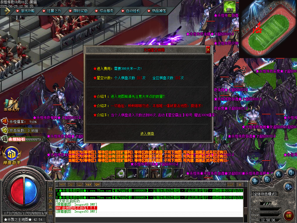 Images51.BMP