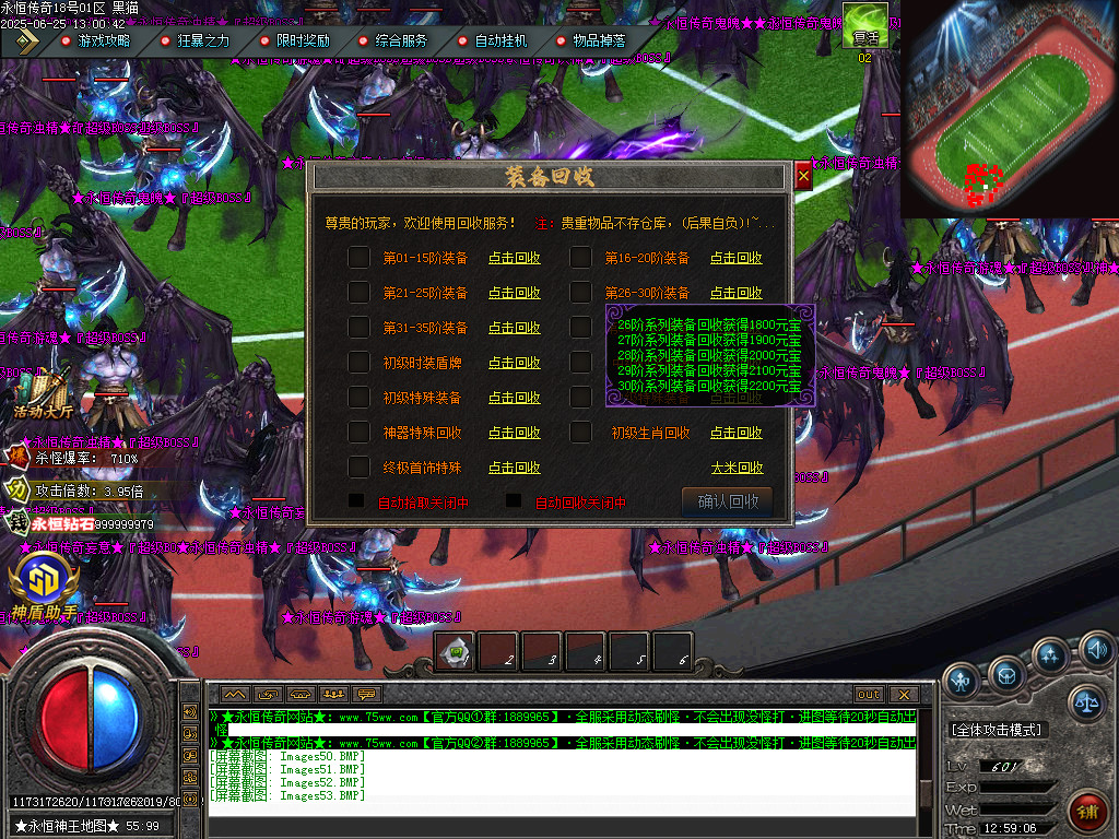 Images54.BMP