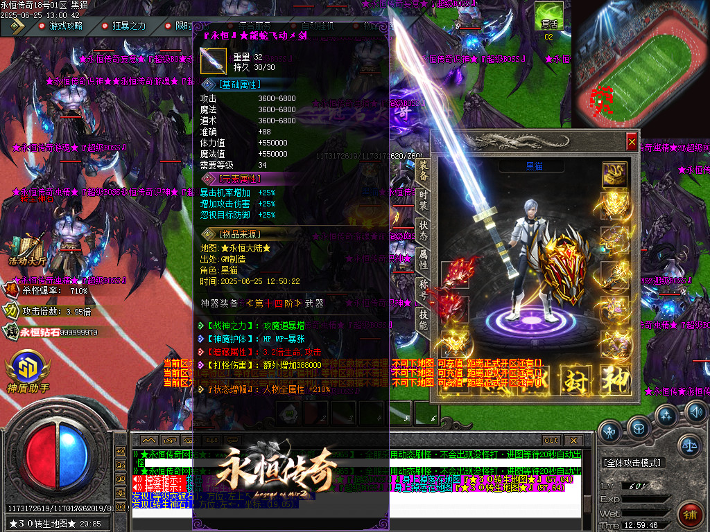 Images57.BMP