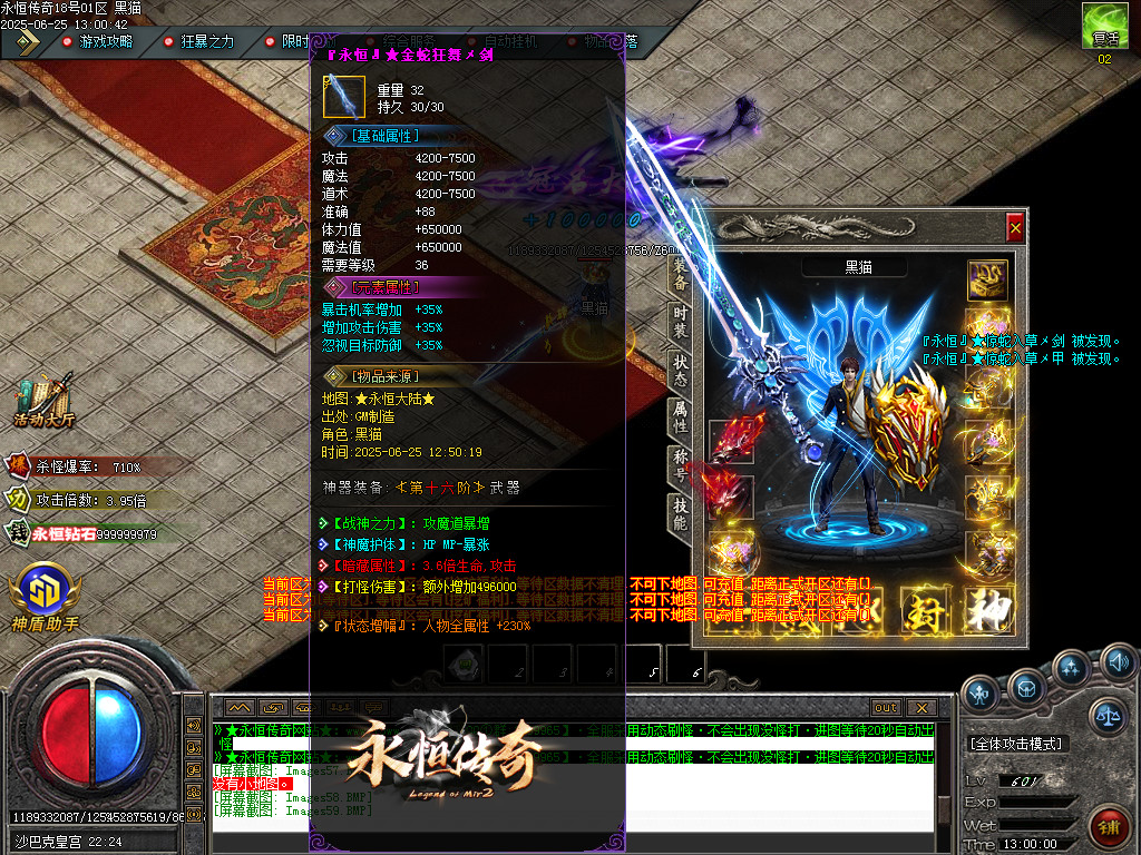 Images60.BMP